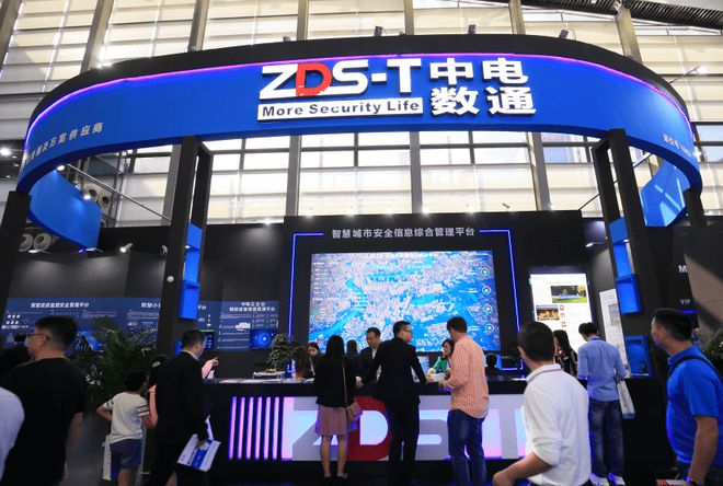 2023世亞數(shù)博會(huì) 科技中介服務(wù)引領(lǐng)企業(yè)成長(zhǎng)，加速多場(chǎng)景科技成果轉(zhuǎn)化